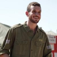 יוגב
