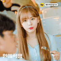 Yang Min-Ji