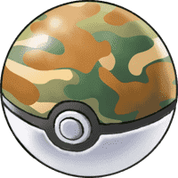 Safari Ball