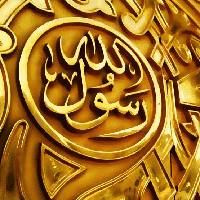 Muhammad