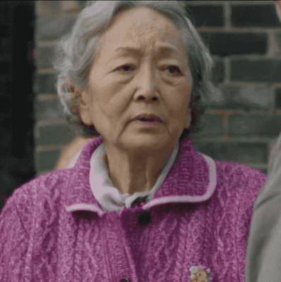 Bong-Yi's grandmother