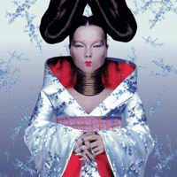 Björk - Jóga
