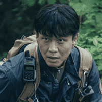 Jung Goo Young