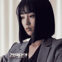 Seo Soo Yeon