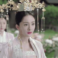 Legend of Fu Yao