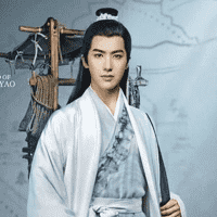 Zhong Yue