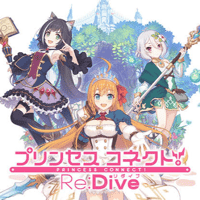 Princess Connect! Re:Dive