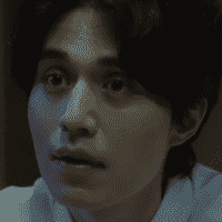 Seo Moon-jo