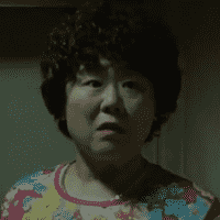 Eom Bok-soon