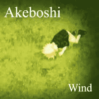 Akeboshi - Wind