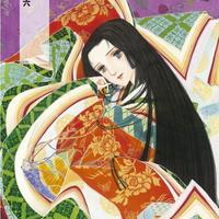 Murasaki