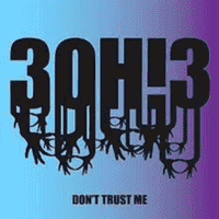 3OH!3 - Don't Trust Me