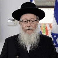 Yaakov Litzman