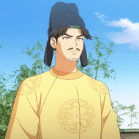 Emperor