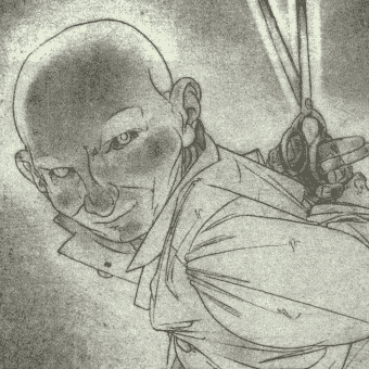 Atropos