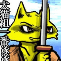 Katana Kyanta