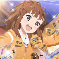 Mei Irizaki
