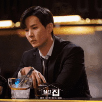 Yoo Ja Sung
