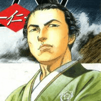 Sakamoto Ryōma