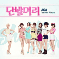 AOA - You’re the one for me