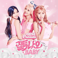 AOA CREAM - I’m Jelly BABY