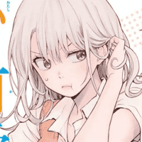 Kawai Mona