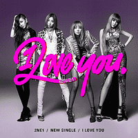 2NE1 - I Love You