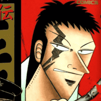 Buraiden Gai