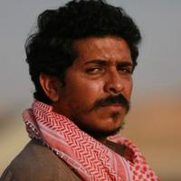 Musleh