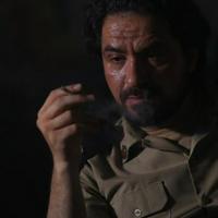 Bader