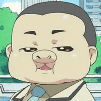 Buta