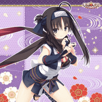 Hitachi Mako