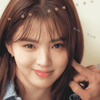 Yoo Na-bi