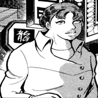 Haru