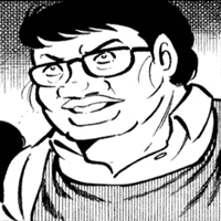 Ito