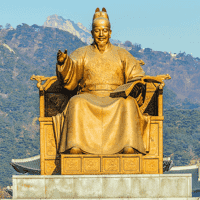 Statue of Sejong the Great