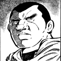 Gunji