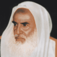Muhammad Ibn Al Uthaymeen