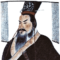 Ying Zheng (Qin Shi Huang)