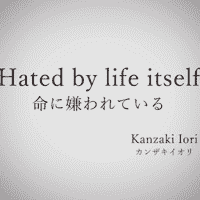 Kanzaki Iori - Inochi Ni Kirawarete Iru (Hated by Life Itself)