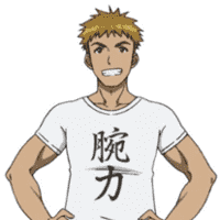 Genkirou Hikawa