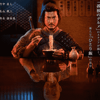 Samurai