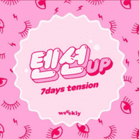 Weeekly - 7days Tension