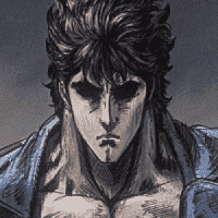 Hokuto no Ken