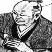 Sugito Kenmotsu