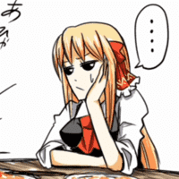 Rumia
