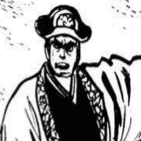 Atobe Masanoshin