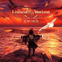 Linked Horizon - Shinzou wo Sasageyo!