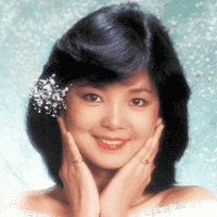 Teresa Teng