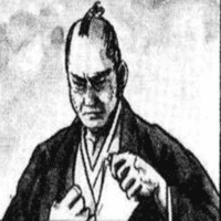 Inami Shuzen